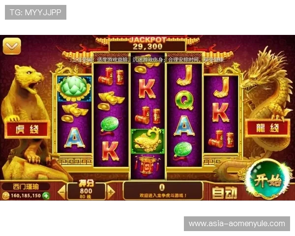 掌握百家樂遊戲免費玩技巧提升你的贏錢機率與遊戲樂趣