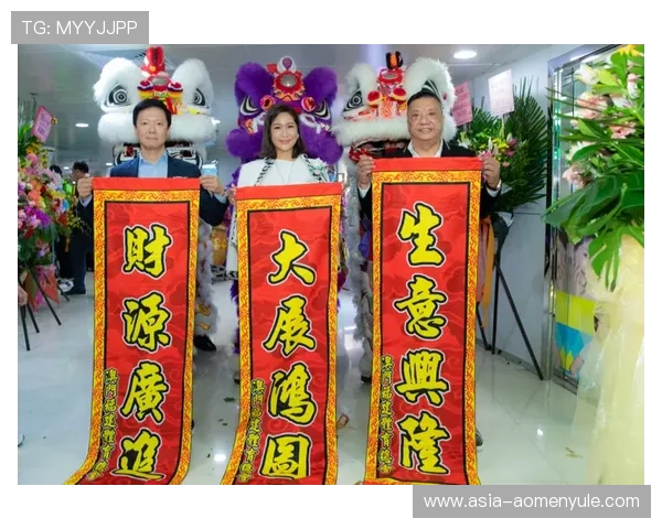 新澳门六娱乐官网入口：详解新澳门六娱乐官网的安全登录流程与注意事项