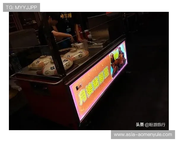 澳门百老汇手机app最新功能介绍，体验最新优惠与互动玩法