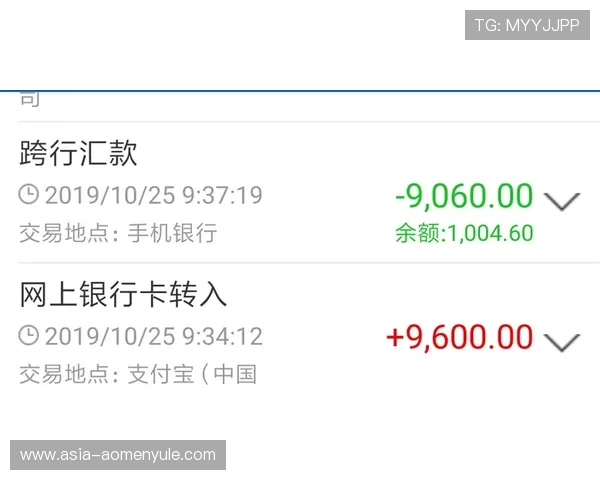 登录4001老百汇官网享受一站式购物体验和快速便捷的支付流程