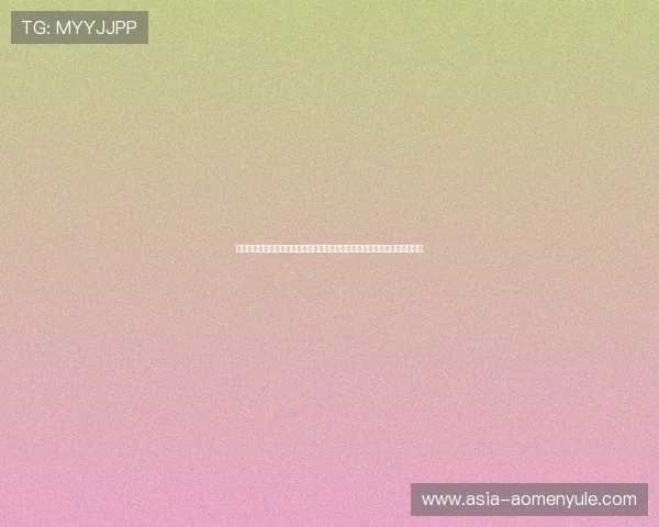澳门彩网址登录线路更新公告,及时掌握最新登录渠道信息保障顺畅游戏体验