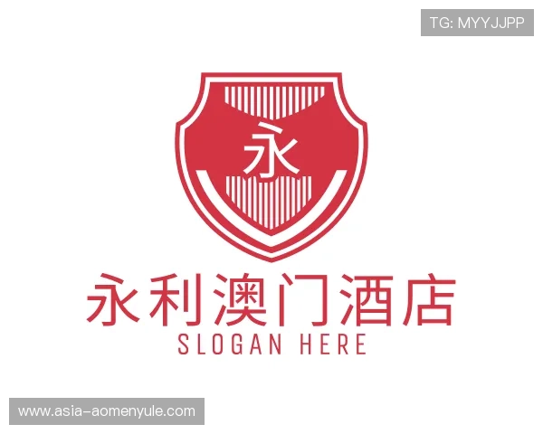 了解永利澳门酒店